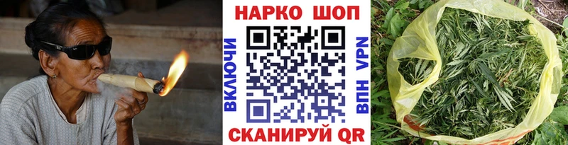 Виды наркоты Удачный А ПВП  АМФЕТАМИН  Канабис 