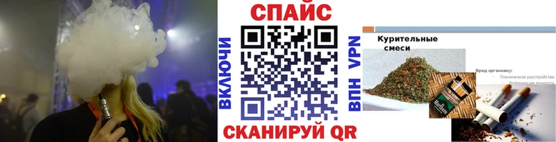 БУТИРАТ 99%  Удачный 