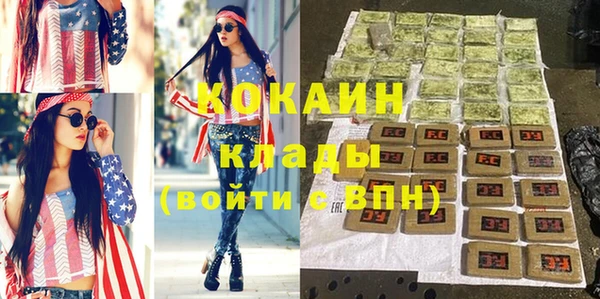 ешки Белая Калитва