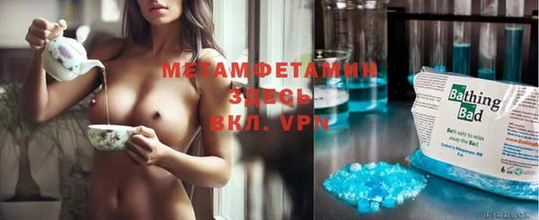 mix Михайловск