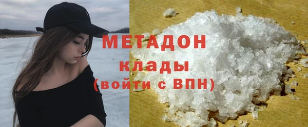 mix Михайловск