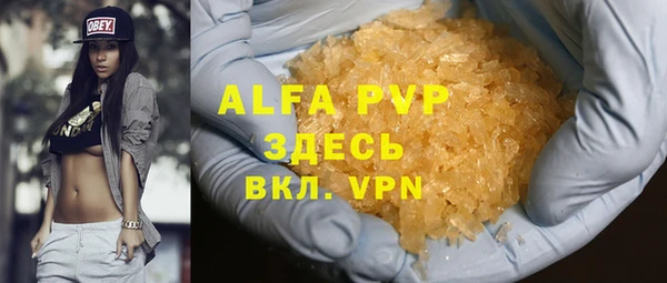 ешки Медвежьегорск