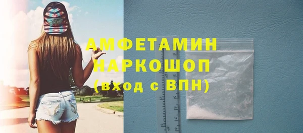 гашишное масло Мегион