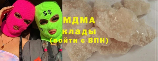 спиды Бежецк
