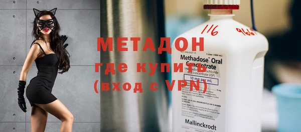 мдпв Михайловка