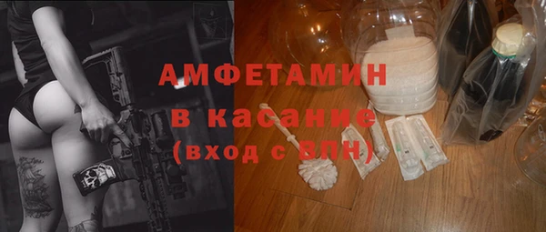 mix Михайловск