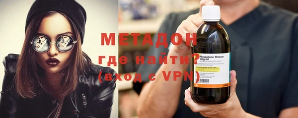 ешки Белая Калитва