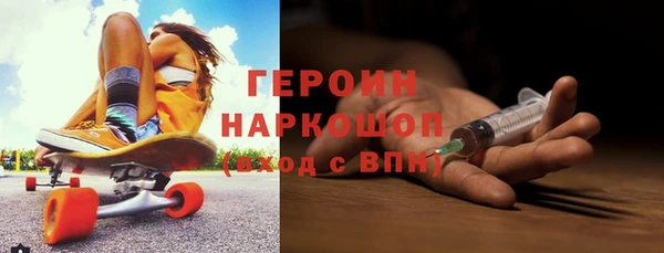 гашишное масло Мегион