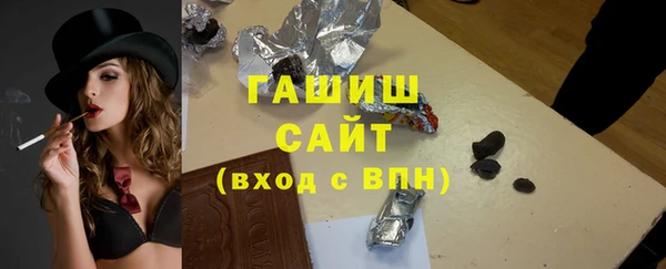 ешки Белая Калитва