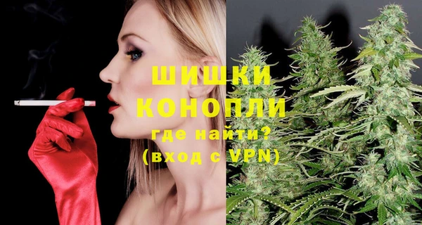 ешки Медвежьегорск