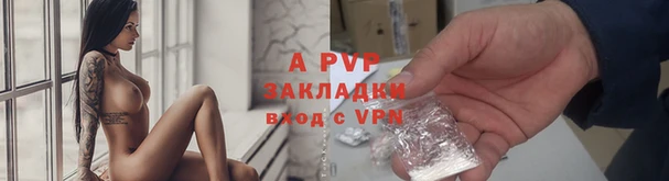 мдпв Михайловка