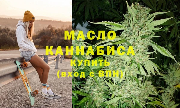 круглые Михайлов
