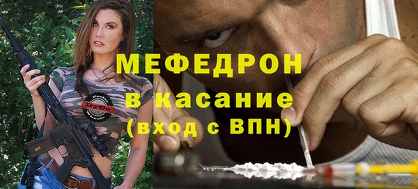 амфетамин Аша