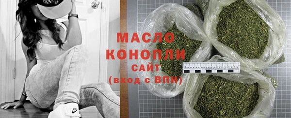 mix Михайловск