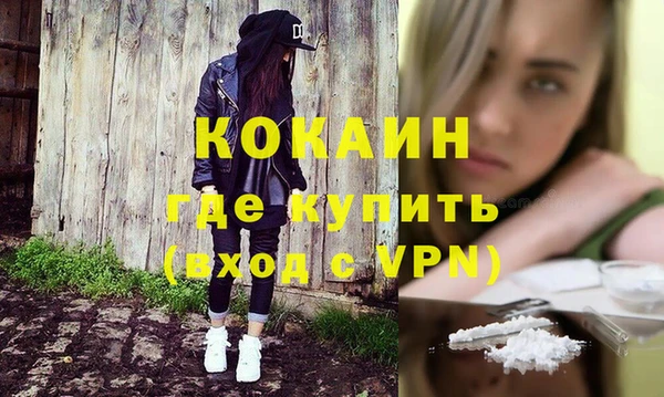 ешки Медвежьегорск