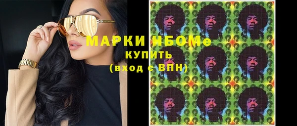 ешки Белая Калитва