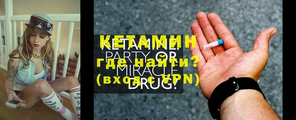 гашишное масло Мегион