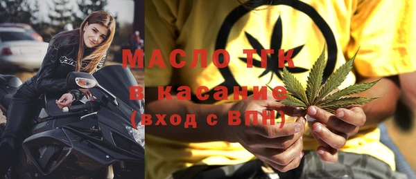 mix Михайловск
