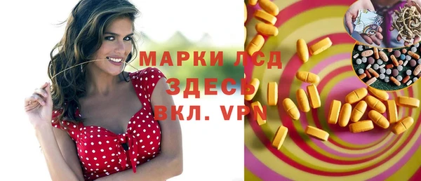 круглые Михайлов