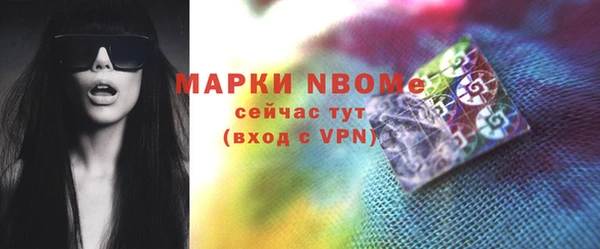 круглые Михайлов