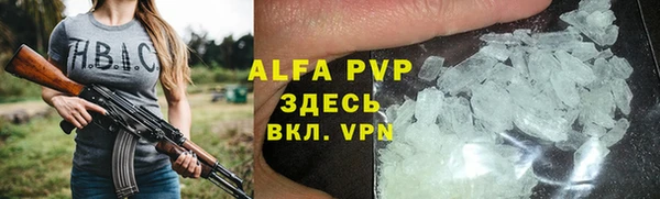 ешки Белая Калитва