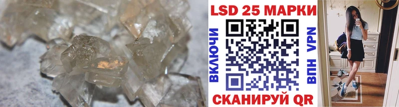 ЛСД экстази ecstasy  Удачный 